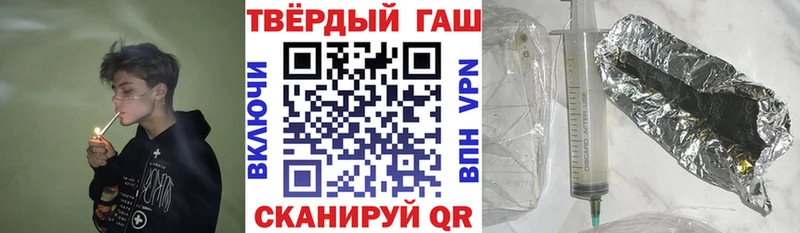 Наркошоп Новокубанск Каннабис  NBOMe  Гашиш 