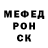 Амфетамин VHQ Olena Kalyta