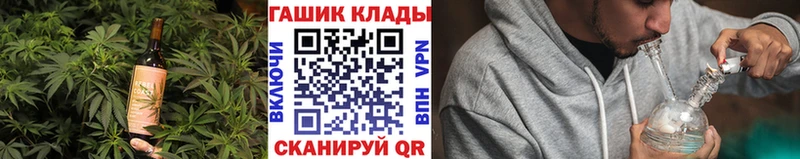 кракен как зайти  Новокубанск  Cannafood конопля 