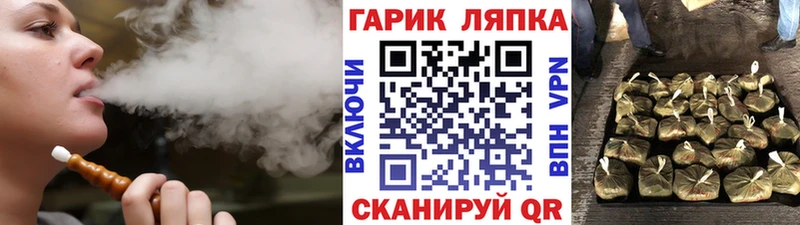 ГАШИШ 40% ТГК Новокубанск