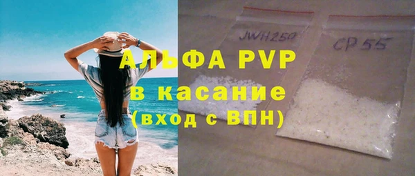 крисы Алексеевка