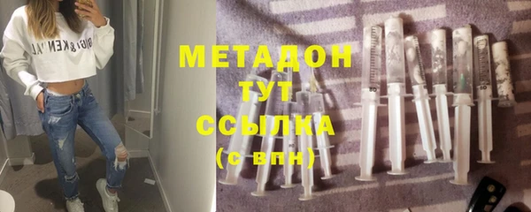гашиш Алзамай