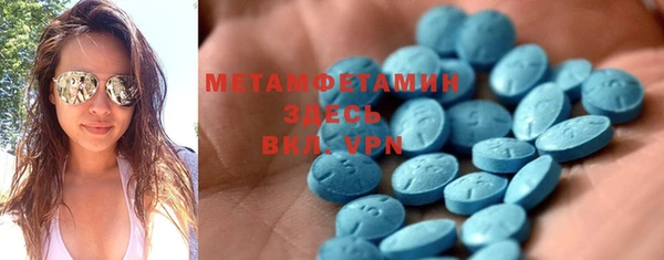 твердый Абдулино