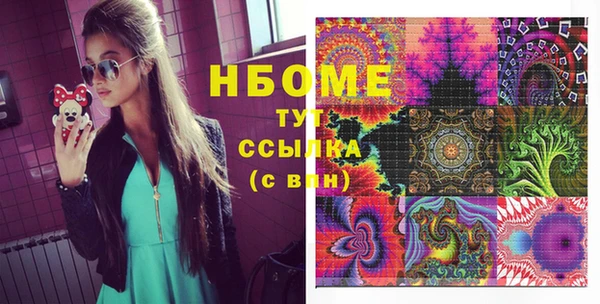 крисы Алексеевка