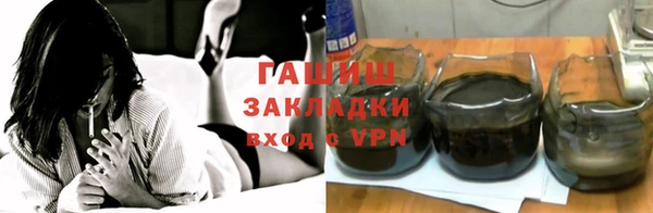 гашиш Алзамай