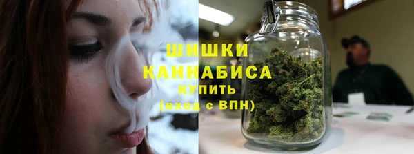 гашиш Алзамай
