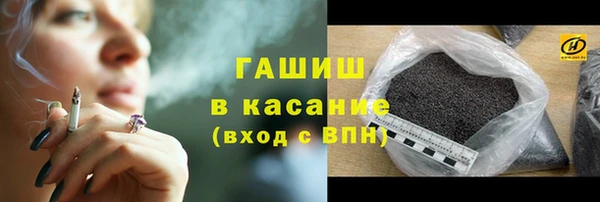 гашиш Алзамай