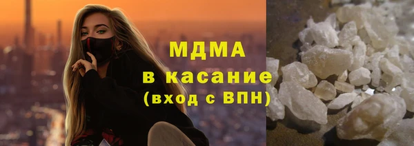 мефедрон Алексин