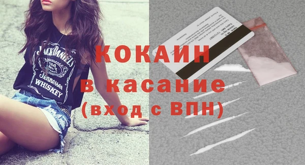 крисы Алексеевка