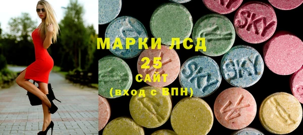 крисы Алексеевка