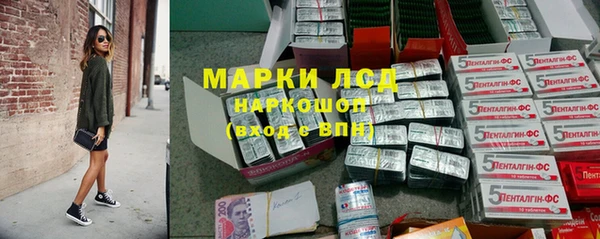 мефедрон Алексин