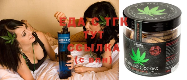 крисы Алексеевка