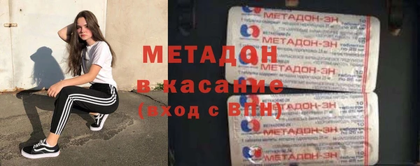 гашиш Алзамай