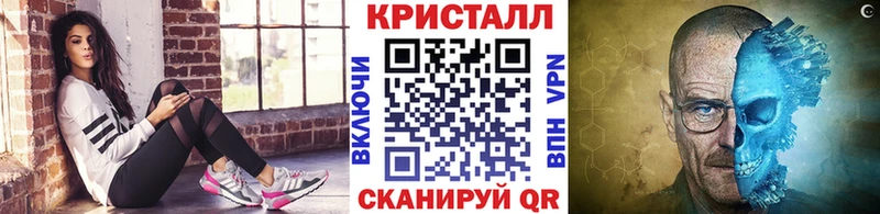 где можно купить наркотик  Новокубанск  Первитин винт 